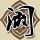 机场躺着一外国婴儿